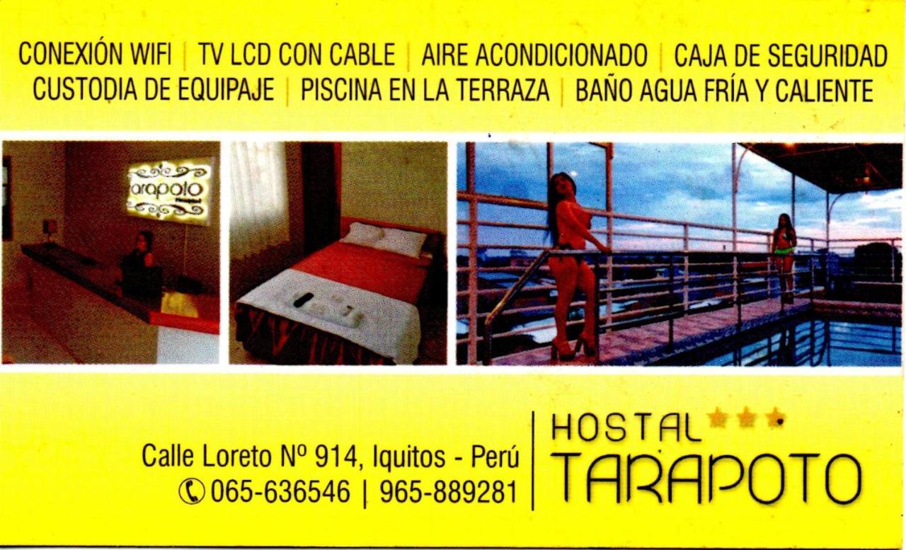 Hotel Tarapoto Hostal *** à Iquitos Extérieur photo